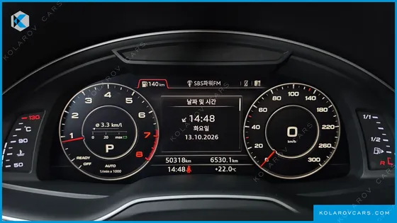 AUDI Q7 45 TFSI QUATTRO