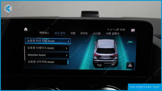 MERCEDES GLA-CLASS GLA45 AMG 4MATIC+