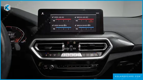 BMW X3 XDRIVE 20I M SPORT