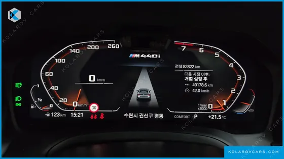 BMW 4 SERIES M440I XDRIVE COUPE