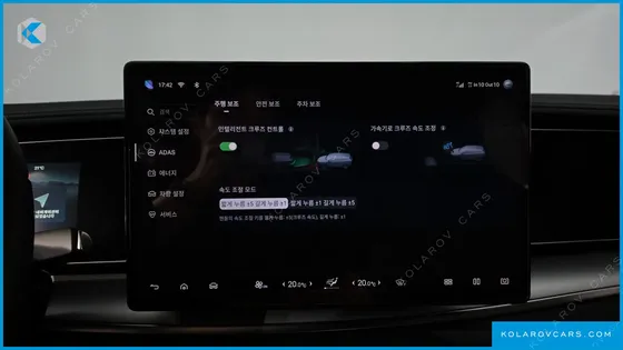 BYD SEALION 7 PLUS