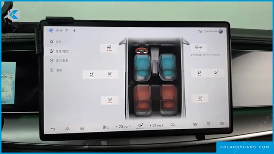 BYD SEALION 7 PLUS
