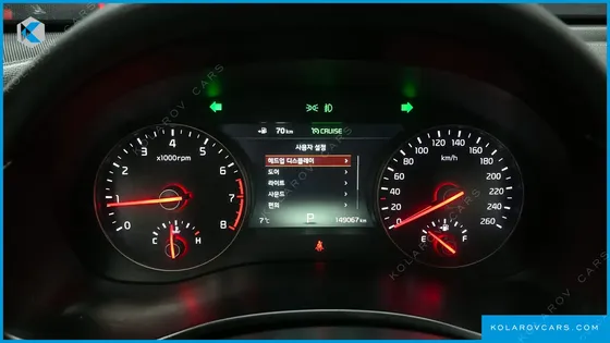 KIA K7 2.4 GDI LIMITED