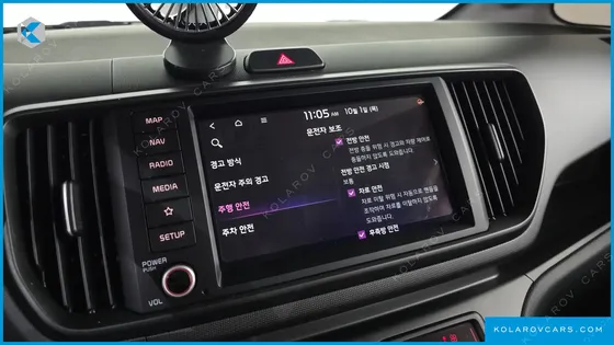 KIA RAY SIGNATURE