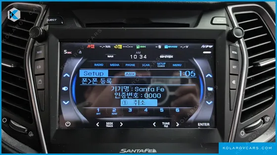 HYUNDAI SANTA FE DIESEL(E-VGT) 2.0 2WD PREMIUM