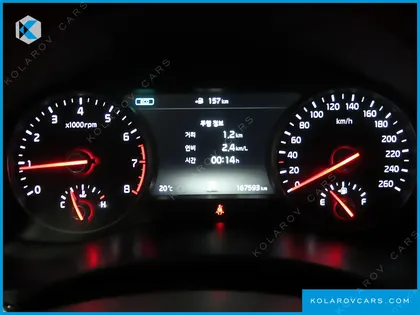 KIA K7 2.4 GDI LIMITED
