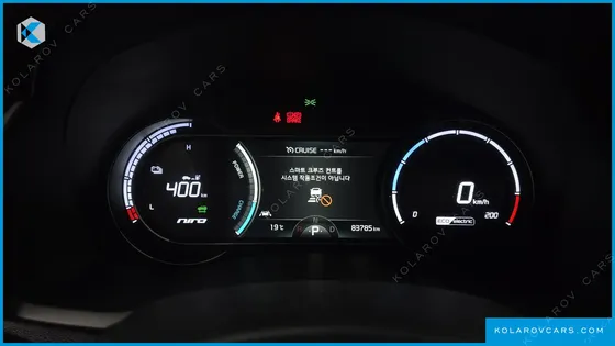KIA NIRO NOBLESSE