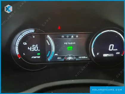 KIA NIRO PRESTIGE