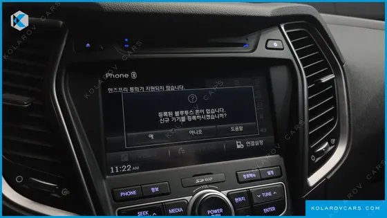 HYUNDAI SANTA FE DIESEL(E-VGT) 2.0 4WD EXCLUSIVE