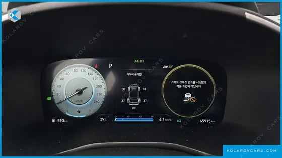 HYUNDAI SANTA FE HEV 1.6 2WD
