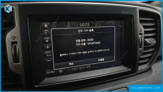 KIA SPORTAGE DIESEL 2WD PRESTIGE