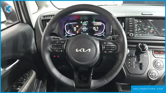 KIA RAY SIGNATURE