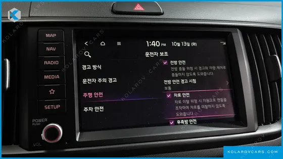 KIA RAY SIGNATURE