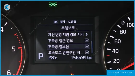 KIA K7 2.2 DIESEL PRESTIGE