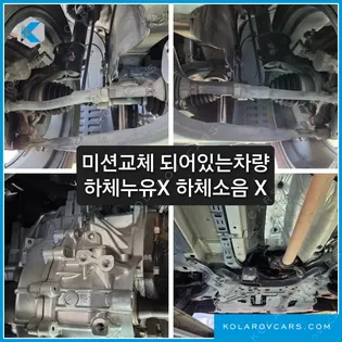 HYUNDAI SANTA FE DIESEL(E-VGT) 2.0 2WD EXCLUSIVE