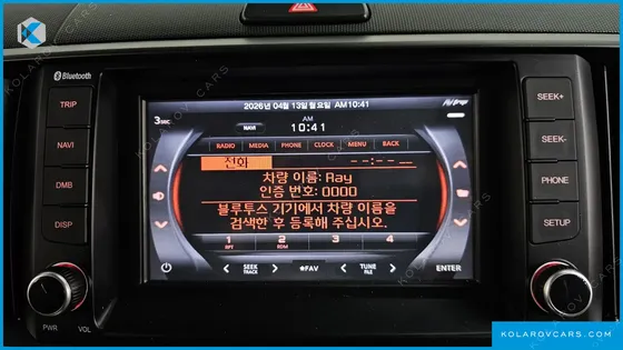 KIA RAY PRESTIGE