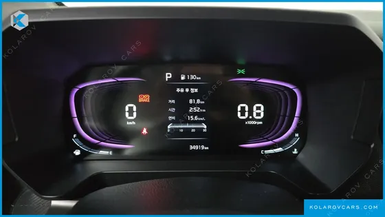 KIA RAY STANDARD