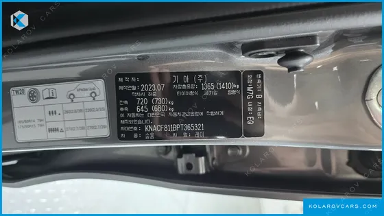 KIA RAY STANDARD