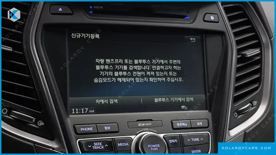 HYUNDAI SANTA FE DIESEL(E-VGT) 2.0 2WD MORDEN