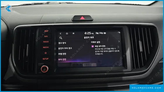 KIA RAY SIGNATURE