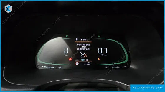 HYUNDAI PALISADE DIESEL 2.2 4WD