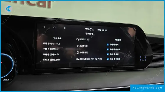 HYUNDAI PALISADE GASOLINE 3.8 4WD