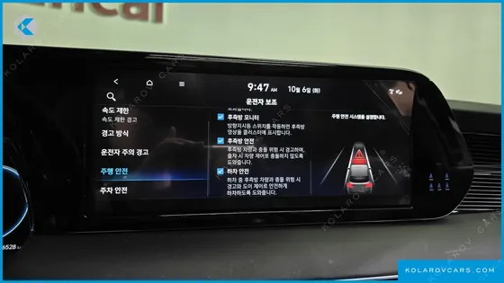 HYUNDAI PALISADE GASOLINE 3.8 4WD