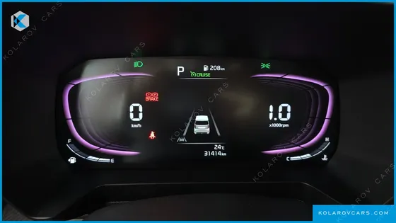 KIA RAY SIGNATURE