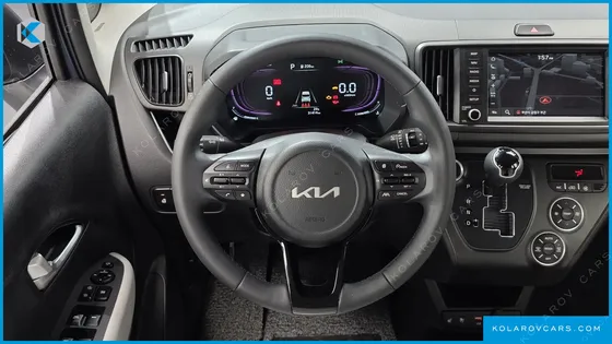 KIA RAY SIGNATURE