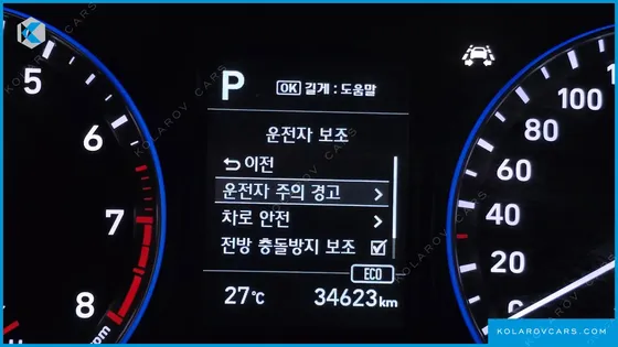HYUNDAI KONA 1.6 TURBO 2WD