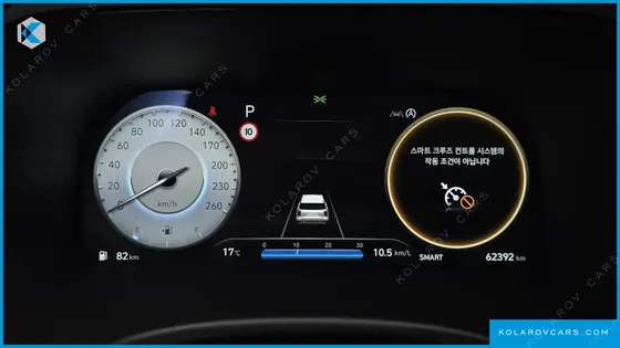 HYUNDAI PALISADE GASOLINE 3.8 2WD
