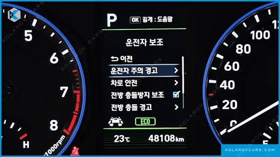 HYUNDAI KONA 1.6 TURBO 2WD