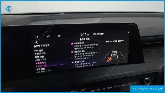 KIA K8 SIGNATURE