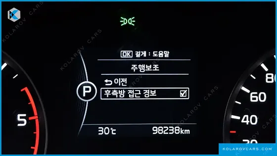 KIA SPORTAGE DIESEL 2WD NOBLESSE