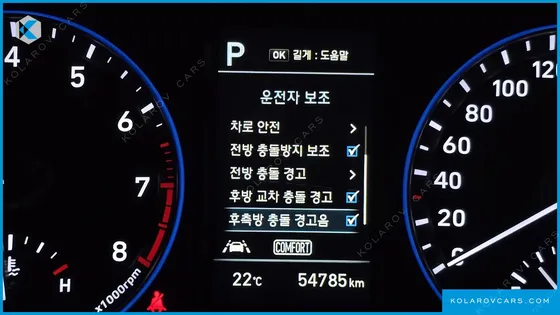 HYUNDAI KONA 1.6 TURBO 2WD FLUX