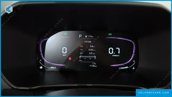 KIA MORNING (PICANTO) SIGNITURE