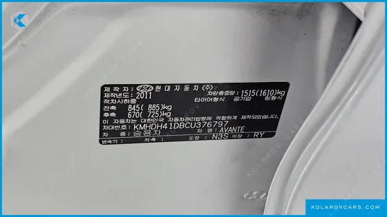 HYUNDAI ELANTRA (AVANTE) M16 GDI TOP