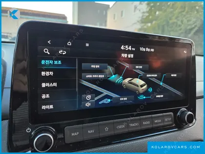 HYUNDAI KONA INSPIRATION
