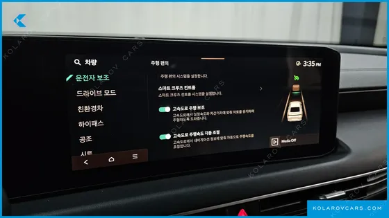KIA K8 NOBLESSE LIGHT