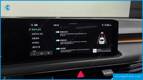 KIA K8 SIGNATURE