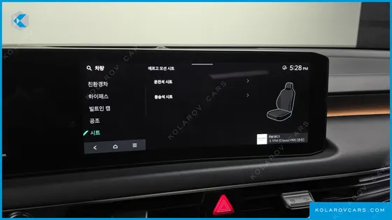 KIA K8 SIGNATURE