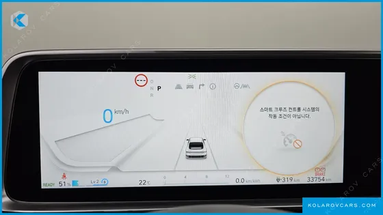 HYUNDAI IONIQ 6 LONG RANGE