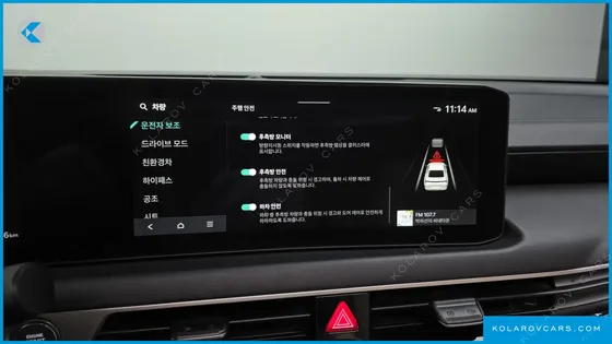 KIA K8 NOBLESSE