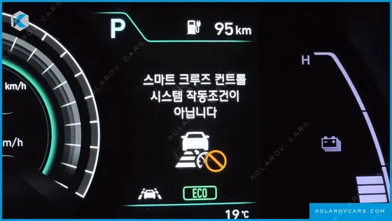 HYUNDAI KONA MODREN