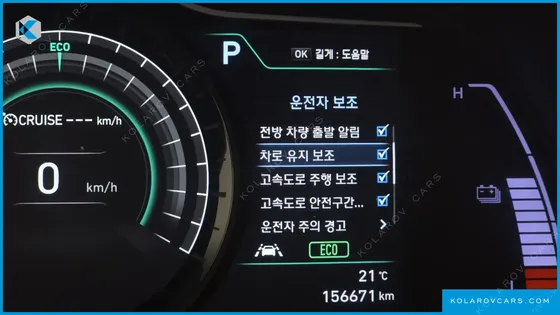 HYUNDAI KONA PREMIUM