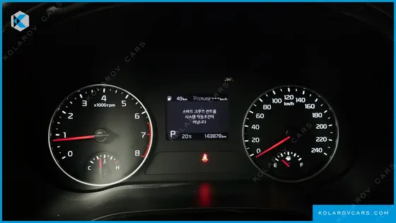 KIA SELTOS GASOLINE 1.6 TURBO 2WD