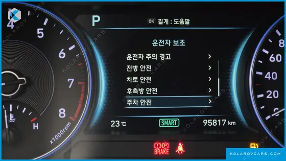 HYUNDAI PALISADE GASOLINE 3.8 4WD