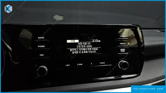 KIA K5 2.0