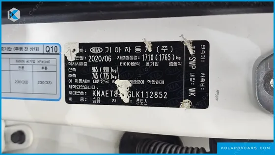 KIA SELTOS GASOLINE 1.6 TURBO 2WD