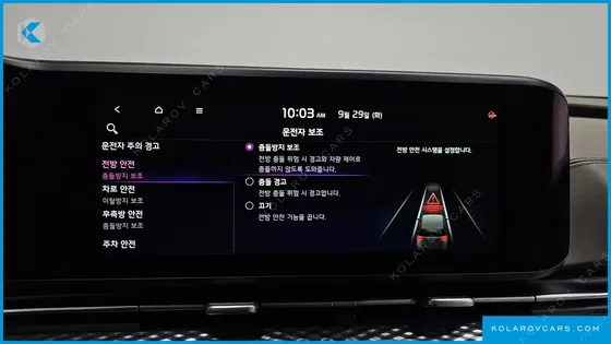 KIA CARNIVAL GASOLINE 9-SEATER HI-LIMOUSINE